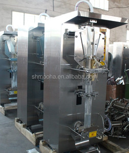 Dọc chất lỏng nước Túi điền niêm phong máy dầu dừa nước giải khát đóng bao đóng gói 500ml sữa uống đóng gói chất lỏng máy - Product Image 4