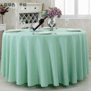 Washable Custom Round Polyester <strong>Circular</strong> Table Cover White Table Cloths <strong>Tablecloths</strong> for Event Wedding Hotel Party Restaurant - Product Image 3