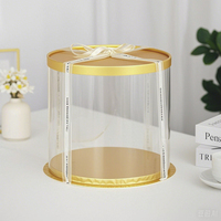 Boîte à gâteau transparente personnalisée en or de luxe ronde PET grande belle boîte à gâteau ronde transparente