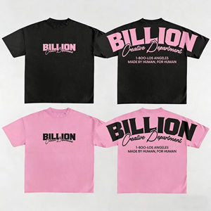 เสื้อยืดผู้ชายทรงบ็อกซี่แบบครอป ผ้าฝ้าย 100% หนานุ่ม ระบายอากาศได้ดี พิมพ์ลายสัตว์สไตล์วินเทจ ขนาดใหญ่พิเศษ - Product Image 1