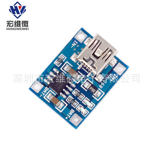 Hongwei TP4056 1A - Módulo Mini de Placa de Carga para Baterías de Litio - Product Image 2