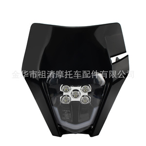 Faro Delantero LED para Motocicleta Zuqing, 35w Hl357 para Ktm Exc125 450zs, Luz de Circulación Diurna - Product Image 1