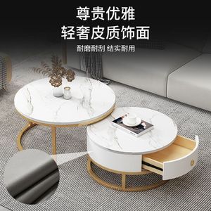 Table basse de tiroir de panneau de roche de combinaison de marbre à la mode pour de petits appartements meubles de maison pour le salon - Product Image 3