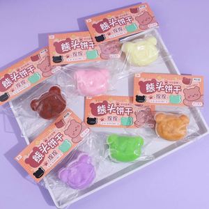 Slime Taba Mini Bear Cream Cake, Juguete Antiestrés para Niños y Adultos, Hecho de Silicona, Unisex - Product Image 2