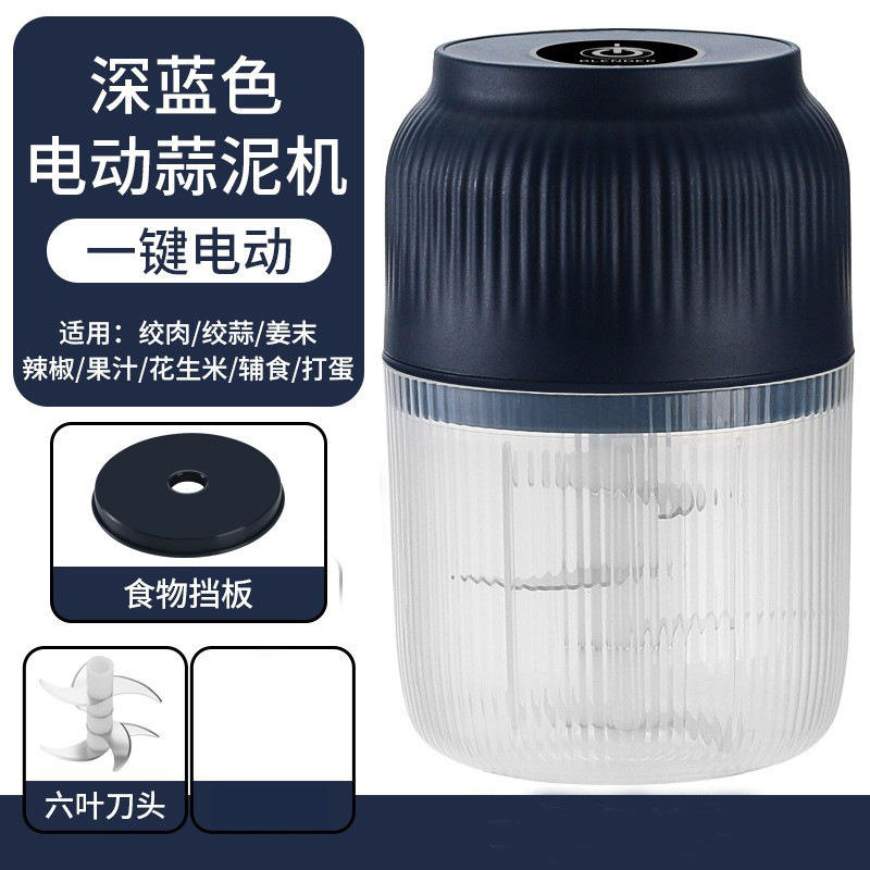 วัสดุ PP หนาพิเศษ