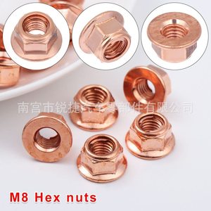 Tubo de escape para coche BMW M8, tuerca de brida chapada en cobre, hexagonal, antidesprendimiento, rosca de 6,8mm, diámetro de 17,4mm - Product Image 2