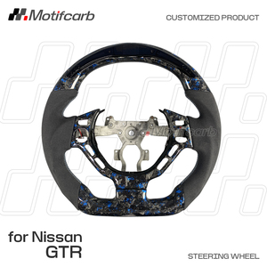 Volante de Fibra de Carbono Forjado Azul Personalizado para Nissan GT-R Premium Black Edition R35 2009-2016 con Pantalla LED Inteligente de RPM - Product Image 2