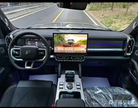 JETOUR LHD Traveler T2 C-DM 2026 SUV Hybride Moteur Turbo Sièges en Cuir Foncé R19 Barre de Toit Métallique ADS 4 Prises Voyage Tout-Terrain