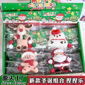 Meilleures ventes transfrontalières : Jouets à presser en TPR pour Noël – Motifs Père Noël, Bonhomme en pain d'épices, Bonhomme de neige – Nouveaux cadeaux anti-stress - Product Image 5