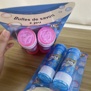 Jouets <span class=keywords><strong>pour</strong></span> l'extérieur en plastique coloré <span class=keywords><strong>de</strong></span> poche <span class=keywords><strong>pour</strong></span> enfants, solution <span class=keywords><strong>de</strong></span> <span class=keywords><strong>savon</strong></span> et d'eau <span class=keywords><strong>de</strong></span> 50ml, ensemble mixte <span class=keywords><strong>de</strong></span> 2 pièces avec logo personnalisé, mini labyrinthe bouteille à bulles - Product Image 5