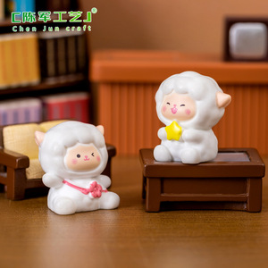 weij Landscape Mignonne petite figurine d'agneau en boîte surprise, Accessoires de décoration de jardin, Maison de poupée, Décoration de voiture et de bureau - Product Image 4
