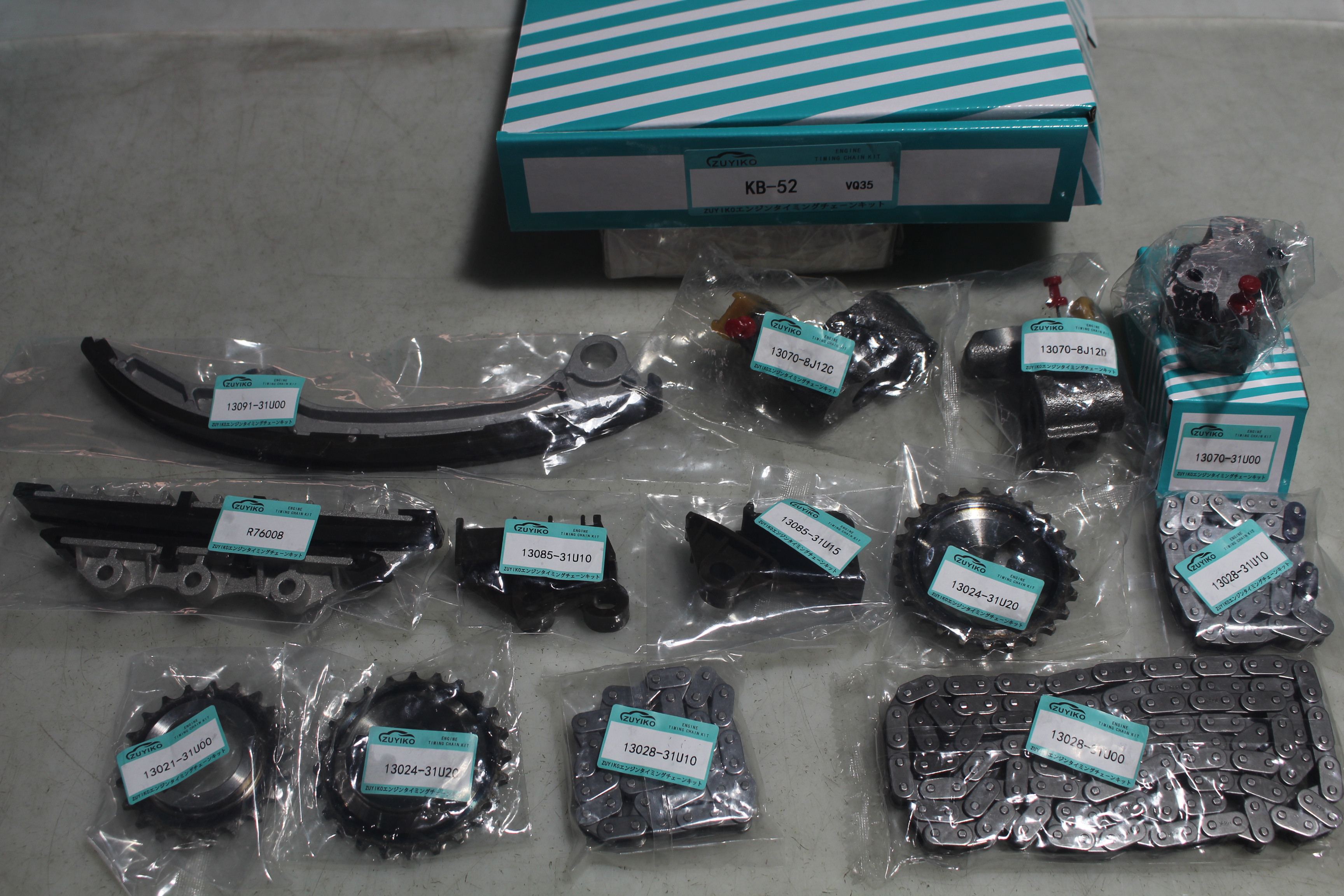 VQ35 Timing Chain Kit for Nissan Pathfinder & Infiniti QX4