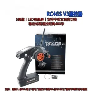 Rc4gs V3 Control remoto 2,4G 4 canales R6fg Coche Barco 4ch Pantalla LCD Gu n Control