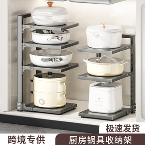 Étagère à casseroles double face Sea Shark en acier au carbone, multi-niveaux, pour rangement sous armoire, organisation des casseroles et poêles - Product Image 5