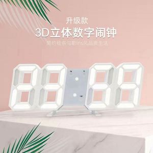 <b>Digital</b> Electronic Alarm <b>Clock</b> Wall Mountable Smart Luminous 3D <b>Digital</b> <b>Clock</b> - Product Image 3