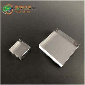 Lámina de Vidrio Óptico de Zafiro de Alta Calidad FELIX, Pulida en Todas las Superficies, Cubo de Vidrio Óptico para Uso con Láser - Product Image 4