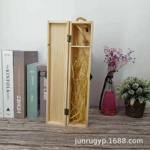Caja de madera de Paulownia para vino helado, rectangular, hecha a mano, para envasado de bebidas - Product Image 4