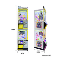Machine à griffes à monnayeur et lecteur de code QR double paiement pour peluches, pour enfants, machine de jeu d'arcade commerciale à prix, pour divertissement familial