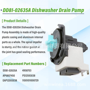 Ensemble de moteur de pompe de vidange pour machine à laver, pièce de rechange électrique en plastique Wh23x24178 110v pour appareil de lavage - Product Image 5