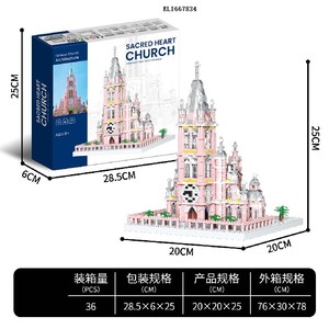 Sognando rosa arcobaleno unicorno castello serie mattoncini creativi fatti da te giocattoli <span class=keywords><strong>principessa</strong></span> castello casa compatibile Set di mattoni da costruzione - Product Image 5