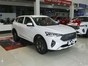 Haval F7 2021 1.5T Dos Ruedas Motrices I Cool para Greatwall Hawal <span class=keywords><strong>Fax</strong></span> 7 Autos a Gasolina SUV - Product Image 3