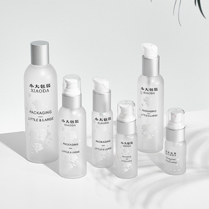 Stock! Cosmetic packaging skin care set with Matt gold pump , empty clear frosted PET plastic cosmetic bottle with pump sprayer