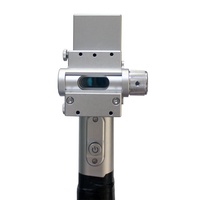 Tête de nettoyage au laser à fibre SUP22C, tête de nettoyage au laser portable en métal, pour le nettoyage de la rouille, largeur de nettoyage 30 cm