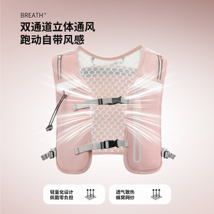 Gilet de randonnée léger Breath Plus avec poche pour téléphone pour hommes et femmes Printemps 2025 - Product Image 3