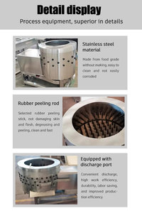 Éplucheur de pieds de poulet automatique supérieur Moteur et pompe 220V Excellent savoir-faire pour le <span class=keywords><strong>restaurant</strong></span> et la ferme - Product Image 6