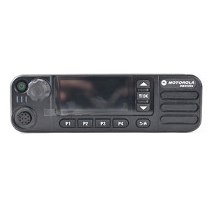 Motorola dm4600e HighPower Walkie Talkie 45 Wát hai cách phát thanh <span class=keywords><strong>10km</strong></span> <span class=keywords><strong>UHF</strong></span> VHF kỹ thuật số đài phát thanh xe hơi di động cơ sở trạm xpr5500e dgm8500e - Product Image 1