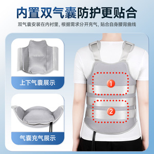 Faja de Fijación Toracolumbar para Hombres y Mujeres, Soporte Postoperatorio Transpirable de Malla, Ortesis Lumbar, Cinturón de Soporte para la Cintura - Product Image 3