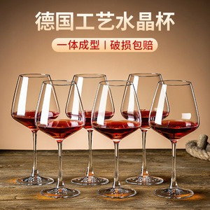 Elegante Juego de Copas de Vino Tinto, Cristal con Tallo, Diseño Minimalista, para Bodas y Uso Doméstico, Tamaño Estándar, Estilo de Lujo de Alta Gama - Product Image 4
