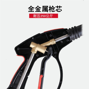 High Pressure <b>Car</b> Wash Water Gun 105 In Stainless Steel With 5 Color Nozzles Brass Valve For Vehicle Cleaning - Product Image 3