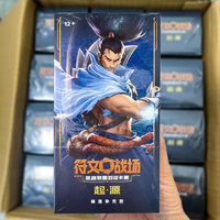 Boîte de boosters TCG MS Popular Riftbound Spiritforge Lunar Rune Battlefield Riftbound League of Legends TCG Jeux de société anglais