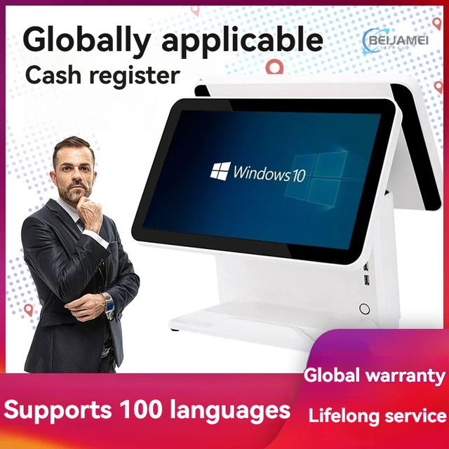 High-quality overseas barcode scanning and ordering machine POS system software for supermarket all-in-one machine