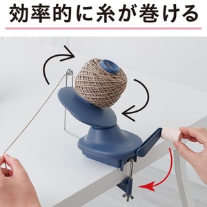Enrouleur de Fil Clover 55-370, Machine à Tricoter Manuelle, Fabriqué au Japon - Product Image 3