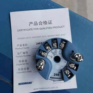 Untuk Rosemountt 644 pemancar suhu Sensor tunggal & ganda instrumen diagnosa untuk fungsi pengukuran aplikasi Gas - Product Image 4