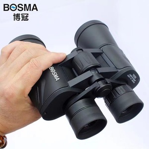 Bosma Binoculars 10x50 High Magnification Hd Night Vision Birdwatching Landscape Outdoor Portable Concert Use - Product Image 3