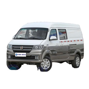 Jinbei New Sail S <span class=keywords><strong>2023</strong></span> 1.5L SWC 15M <span class=keywords><strong>Haice</strong></span> Versión Tesoro de la Fortuna, Furgoneta para la Generación de Riqueza - Product Image 1