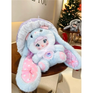 Série Nommi de Hi Toy, populaire sur le marché - figurine mignonne en forme de champignon en riz glutineux, en PVC 400% et peluche, échelle 1/12, boîte mystère de collection - Product Image 3