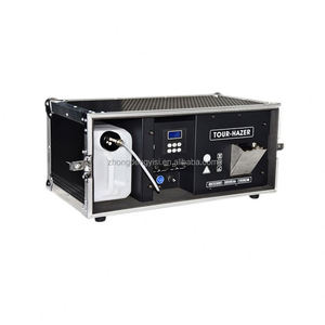 Máquina de Humo Profesional de 2000W con Control DMX para Bodas, Fiestas, Espectáculos, Conciertos, Eventos con Hielo Seco - Product Image 1