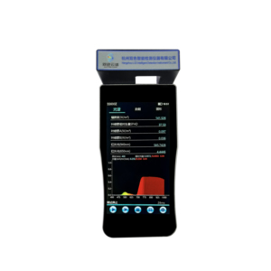 Analyseur de plantes SS600Y analyseur d'éléments nutritifs pour plantes compteur de nutriments pour plantes Portable pour les tests - Product Image 1