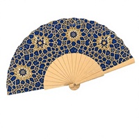 Éventail pliant islamique de 23 cm, imprimé de motifs géométriques arabes, logo personnalisé, cadeau du Ramadan