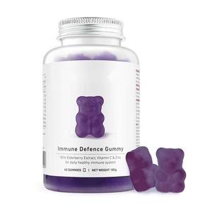 Gomitas en Bolsitas Pequeñas, Forma de Conejo, Oso y Estrella, Sabor Afrutado, Bajo en Azúcar, Forma de Dibujos Animados, 60 Piezas/Botella, OEM - Product Image 1