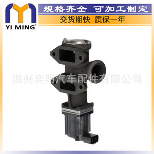 วาล์ว Egr 68026995Ab สำหรับคัมมินส์ แรม 2500 3500 6.7L เครื่องยนต์อะไหล่ทดแทนใหม่ - Product Image 5