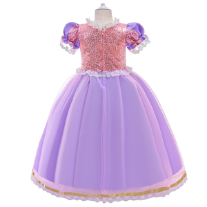 MQATZ Vestido Elegante de Sirena para Niñas, Disfraz de Ariel, Vestidos de Fantasía para Niños, Disfraces de Carnaval SMR028 - Product Image 2