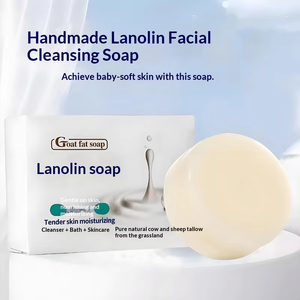 Savon Artisanal au Suif de Mouton et Lait de Chèvre – Parfum Longue Durée, Nettoyage Doux pour le Bain et le Visage, Peau <span class=keywords><strong>Tendre</strong></span> - Product Image 2