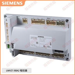 ซีเมนส์โมดูลโปรแกรม LMV37.410A1WH ดีเซล W-FM50การเผาไหม้ตัวควบคุมเฉพาะสำหรับการเขียนโปรแกรมพีแอลซี - Product Image 1