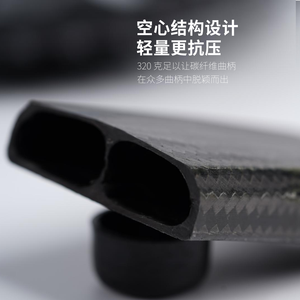 Manivelle de vélo de route <span class=keywords><strong>APEX</strong></span> 165 mm - Manivelle en fibre de carbone haute résistance pour cyclistes professionnels - Product Image 5