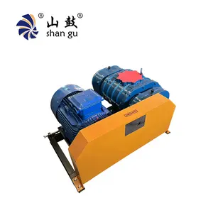 SHANGU Roots Blower RSR 150 Transporting Biogas Sewage Treatment Air Supply Small Roots Air Blower Low Noise